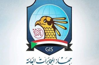 اللواء عباس محمد بخيت نائباً لمدير جهاز المخابرات العامة