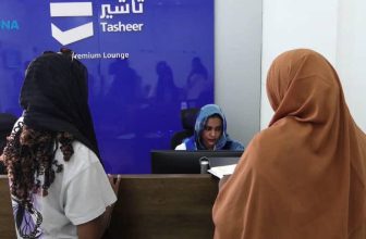 انتهاء أزمة الرفض لتأشيرة السعودية..