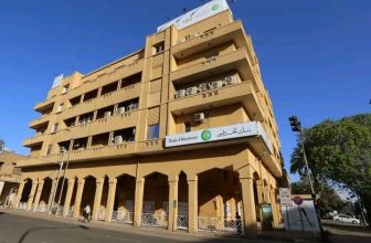 لماذا يعتبر بنك الخرطوم الافضل في السودان؟