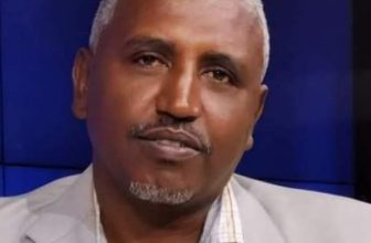 المليـ شيا تعتقل 5 معلمين بعد الفرسان