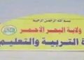 “ضربات الشمس” تجبر ولاية سودانية لتمديد عطلة المدارس