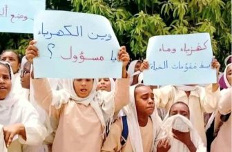 تظاهرات حاشدة في كريمة احتجاجاً على قطوعات الكهرباء