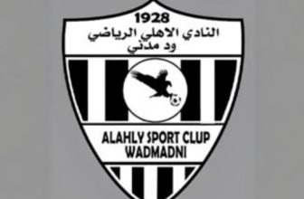 سيكافا.. استحقاق أفريقي جديد في انتظار سيد الأتيام
