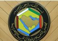 مجلس التعاون الخليجي يدين قصف القافلة الإنسانية في مليط