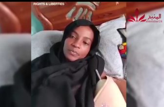 شاهد.. إمرأة تروي اعتداء ملـ.يشيا الدعم السريع عليها وعلى أسرتها ( مركز الجزيرة للحريات ). المنبر  وعيك يبني وطنا 🇸🇩