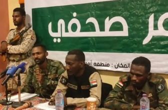 بيان عاجل من قوات البراء بن مالك