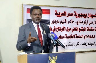 مناوي يدلي بتصريحات مثيرة من القاهرة..