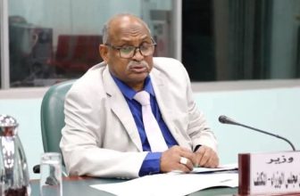 إعفاء الأمين العام لمجلس الوزراء