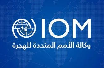 منظمة دولية شهيرة تعود للعمل في الخرطوم