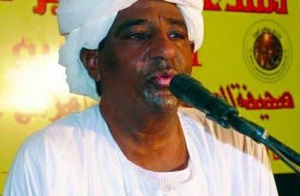 وفاة رئيس المريخ الأسبق ..