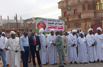 تظاهرة في بورتسودان لفك حصار الفاشر.