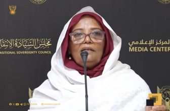 إجراءات صارمة لملاحقة مُروِّجي الفتن وخطاب الكراهية