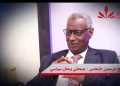 شاهد.. ترويج السودان بعد عامين من الحرب مع أ / فتح الرحمن  النحاس في المحصلة مع أماني السيد  المنبر وعيك يبني وطنا  🇸🇩