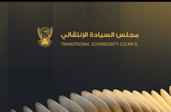 مجلس السيادة ينعي شهداء مسجد الفاشر