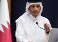 قطر تستعد للرد على إسرائيل