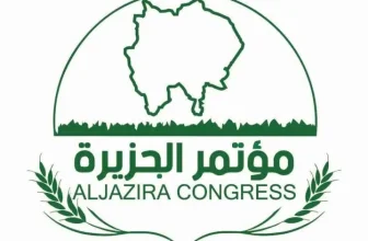 نداء عاجل لإنقاذ الموسم الزراعي بالجزيرة..