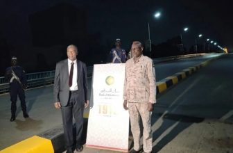 بنك شهير يتكفل بإضاءة جسر المك نمر..