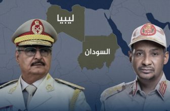 معلومات حديثة بشأن تورط حفتر في دعم المليـ شيا
