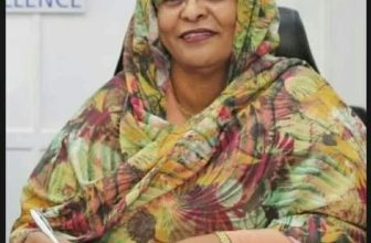 بنك السودان يعلن قرارات قوية بشأن شركات صادر الذهب..