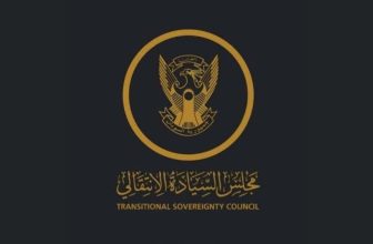 بيان عاصف من الحكومة بشأن جرائم المليـ شيا…