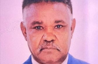 قرار بإعفاء نائب محافظ بنك السودان..