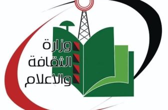 قرار في السودان بشأن قناة فضائية شهيرة