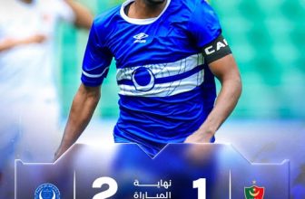 هلال السودان يسعد جماهيره بانتصار ثمين بأبطال إفريقيا