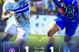 الهلال يحبط جماهيره أمام سانت لوبوبو بأبطال إفريقيا