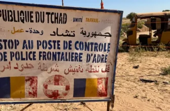 السلطات التشادية تلقي القبض على متهم بقتل لاجئة سودانية