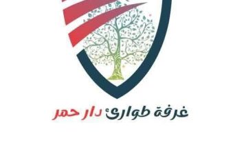 تحويل مستشفى النهود لمقر للمرتزقة الاجانب