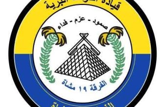 احتفال بأبطال الفاشر في مروي..