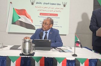 تفاصيل مؤتمر صحفي لسفير السودان بواشنطن