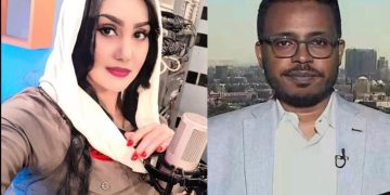 مجموعة منصات المنبر24 تهنئ محمد شمس الدين وفاطمة المصباح