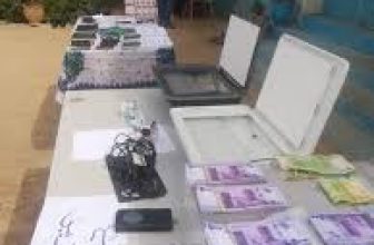 ضبط مطبعة عملة في الخرطوم