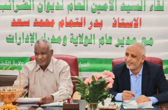 السودان..إيرادات الضرائب تتجاوز”2.8″ ترليون وتوجيهها للمجهود الحربي