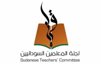 لجنة المعلمين السودانيين ترفض خطوة جديدة حول المرتبات