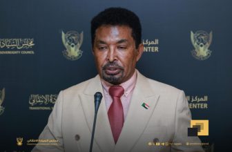 من بينها الخرطوم..الثروة الحيوانية والسمكية تعتزم إجراء تفاهمات مع 4 بنوك