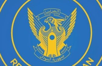 تعميم مهم لسفارة السودان في طرابلس