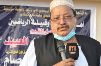 وفاة مسؤول سابق بالاتحاد السوداني لكرة القدم