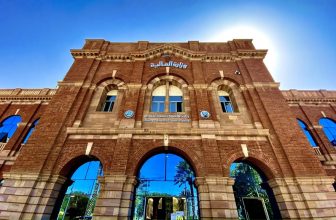 اقتراب اكتمال مسودّة مشروع قانون المالية العامة