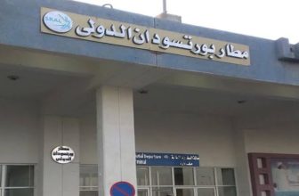 السلطات ترفع درجة الطوارئ في مطار بورتسودان..ماذا هناك؟