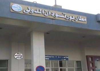 السلطات ترفع درجة الطوارئ في مطار بورتسودان..ماذا هناك؟