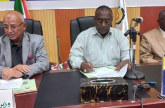 إعلان نتيجة شهادة المرحلة المتوسطة بولاية سودانية