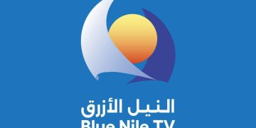 قناة النيل الأزرق تكشف عن المفاجأة الكبرى