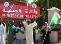 الصحة السودانية تقرّر مباشرة أعمالها من شارع النيل الخرطوم