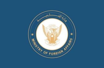 القائم بالأعمال بالإنابة بسفارة السودان بهولندا تطالب بإدانة الملي-شيا الارها-بية