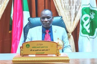 وزير الشؤون الدينية والأوقاف يصدر قرارًا