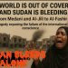 السودان ينزف وحيدا ..من مدني والجيلي إلى الفاشر… مأساة تكشف عطب الضمير الدولي