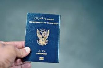 تنويه مهم لسفارة السودان بالرياض