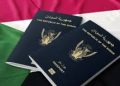 السودان.. تعديلات جوهرية في لوائح الهجرة
